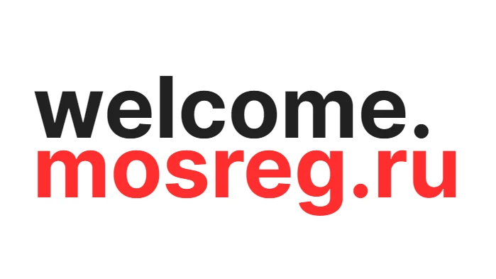 https://welcome.mosreg.ru/