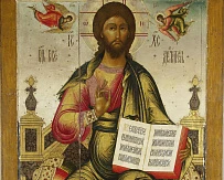 Образы Спасителя и Креста Господня в иконе, скульптуре, медном литье и эмалях