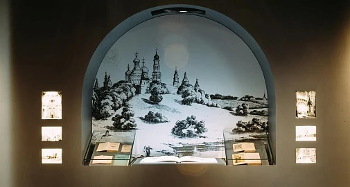 Лекция «Воскресенский собор Ново-Иерусалимского монастыря – памятник двух эпох» 