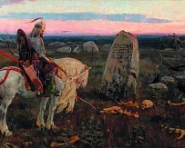 «ЦВЕТ. 90 ШЕДЕВРОВ ИЗ МУЗЕЕВ ПОДМОСКОВЬЯ»