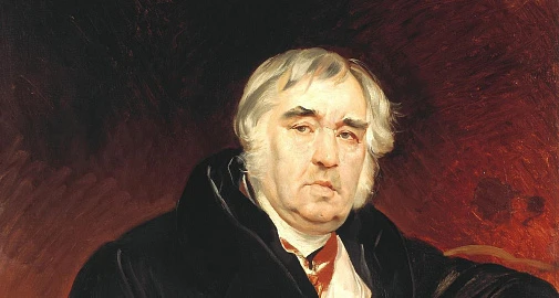 «Литературное Подмосковье. Человек-загадка и его крылатые басни». Музейное занятие