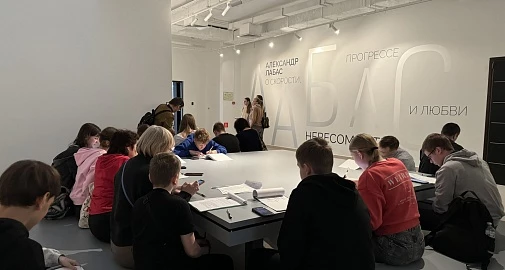 Подмосковная школьная олимпиада по истории и музеям стартовала в «Новом Иерусалиме»