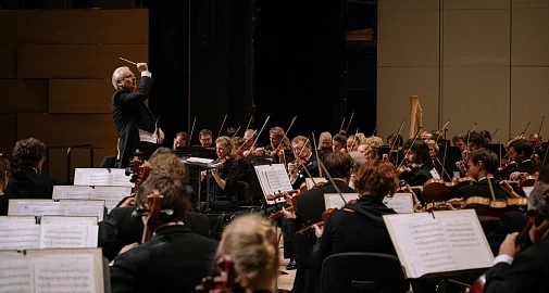 Трансляция видеозаписи концерта с Фестиваля искусств «Русская зима»